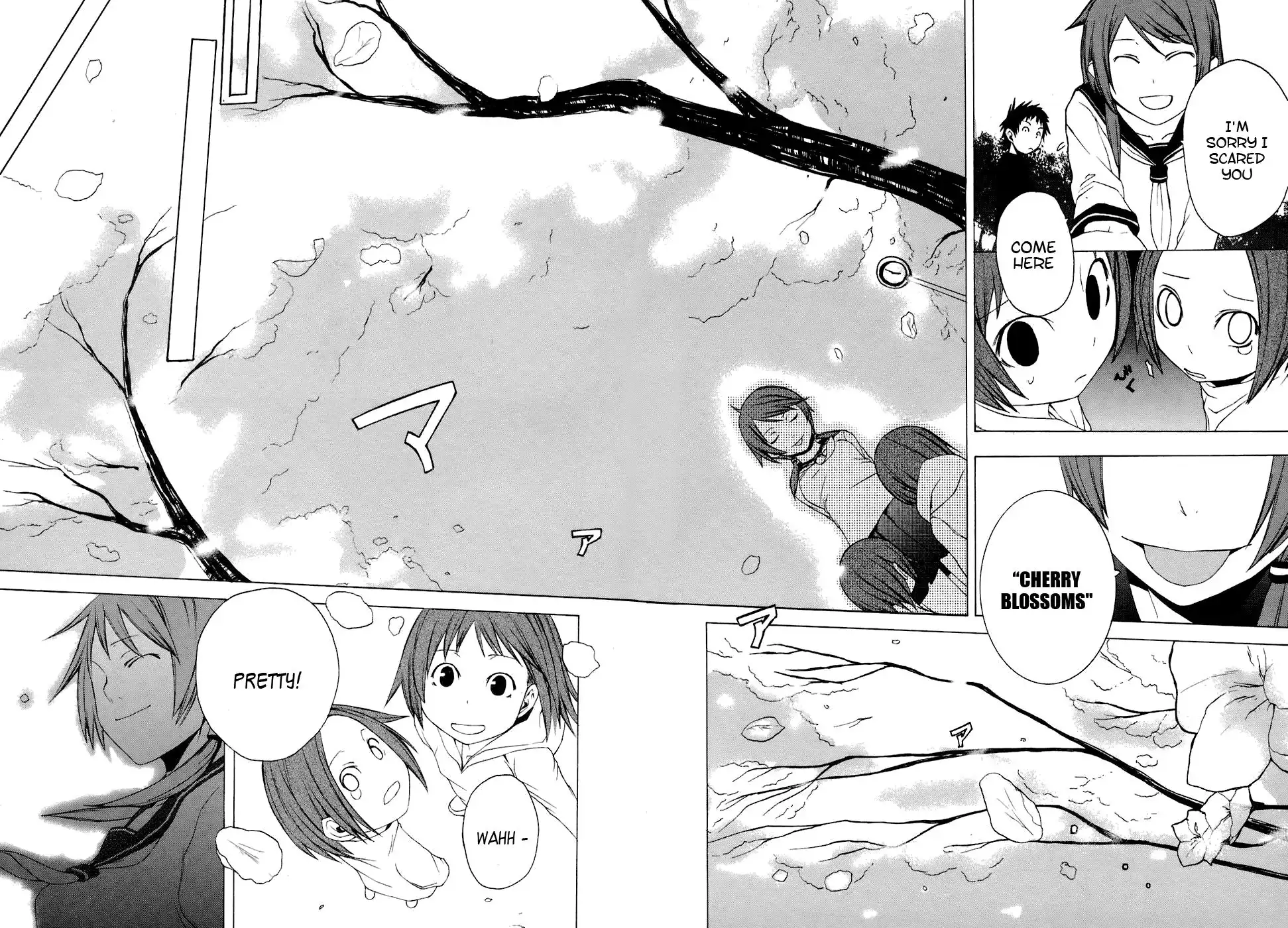 Yozakura Quartet Chapter 5 31